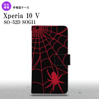 Xperia10V Xperia10V 手帳型スマホケース カバー 蜘蛛 巣 赤 2023年 7月発売 nk-004s-xp105-dr938