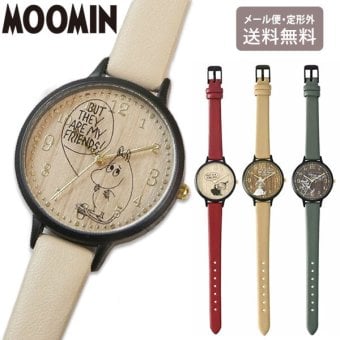 腕時計 ムーミン ウッドウォッチ MOM024 定形外 送料無料 MOOMIN リトルミイ スナフキン  ムーミン谷 時計 かわいい おしゃれ 通学 通勤 学校 職場