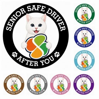 カーサイン 高齢者マーク SENIOR SAFE DRIVER 白 ステッカー シール 直径13cm 肉球 日本製 車
