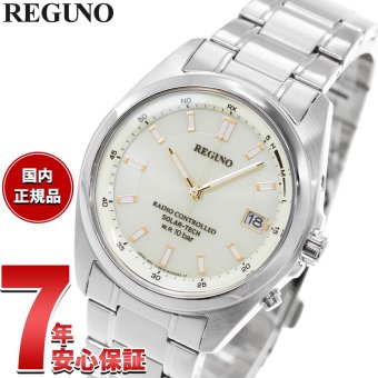 シチズン レグノ CITIZEN REGUNO ソーラーテック 電波時計 腕時計 メンズ スタンダード KS3-115-31