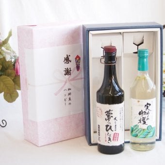 感謝の贈り物ボックス プレミアムな長期熟成麦焼酎と国産ワインセット(実りの収穫 白辛口ワイン 辛口(山梨県)720ml夢のひととき長期貯蔵5年熟成麦焼酎(大分県)720ml