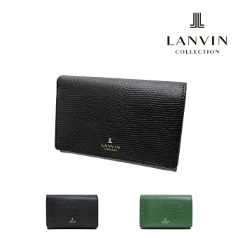 LANVIN レザールパース 二つ折り財布 折り財布 財布 さいふ サイフ ウォレット 牛革 使いやすい シンプル レディース ギフト プレゼント ブラック 65-5702