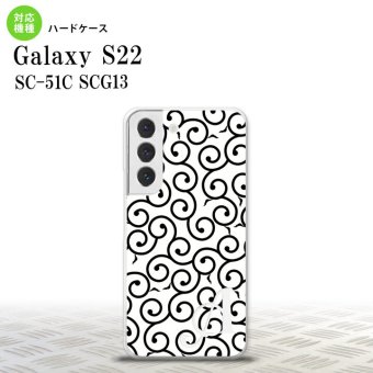 SC-51C SCG13 Galaxy S22 スマホケース 背面ケース ハードケース 唐草 白 黒 +アルファベット メンズ レディース nk-s22-1133i