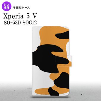 Xperia 5V Xperia 5V 手帳型スマホケース カバー 猫 三毛猫 2023年 10月発売 nk-004s-xp55-dr425