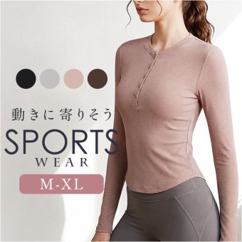 トレーニングウェア 長袖 通販 レディース ヨガトップス スポーツウェア フィットネスウェア ジムウェア ヨガ ピラティス トップス ロンT ランニングウェア おしゃれ ストレッチ タイト オールシーズン 薄手 運動 ウォーキング