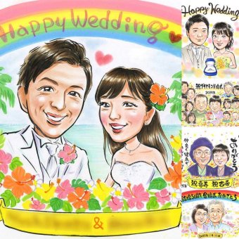 結婚式のプレゼントに、似顔絵という特別な贈り物をお届け。相談しながら作れる、あたたかな似顔絵ギフトです。 ギフト 結婚式 似顔絵 手描き 名入れ プレゼント 贈り物 結婚式 ウェディング 記念 ブライダル 婚礼 両親 カップル 新郎 新婦 下書き確認 名入れ 修正無料 似てる 一生もの 宝物 そっくり ウェディング 一生もの 結婚式 思い出 贈答品 感動 感激 引っ越し メモリアル 披露宴