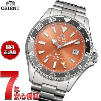 オリエント ORIENT スポーツ Sports 自動巻 機械式 腕時計 メンズ RN-BC0004Y オリエント マコ Orient Mako GMT【2026 新作】