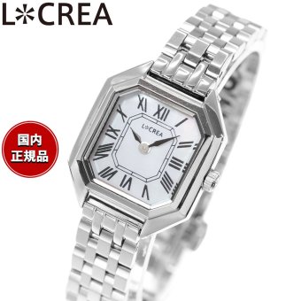 ルクレア LCREA カレ CARRE ソーラー 腕時計 レディース LC2004-SSWH5L