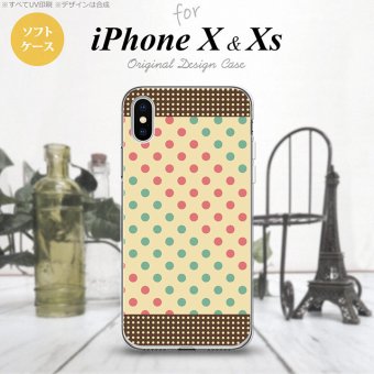 【iPhoneX】【スマホケース/スマホカバー】【アイフォンX】iPhoneX スマホケース カバー アイフォンX ドット・水玉 ベージュ×ミント nk-ipx-tp1647【メール便送料無料】