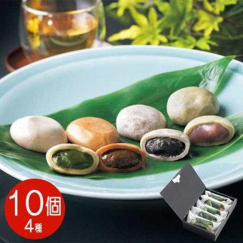生麩まんじゅう 10個入 京都 いとふ 4種詰め合わせ 和菓子 スイーツ ギフト お取り寄せ グルメ 老舗 高級 抹茶 ごま ほうじ茶 あおさ 冷凍 個包装 贈り物 お中元 お歳暮 手土産 内祝い 敬老の日 母の日 父の日