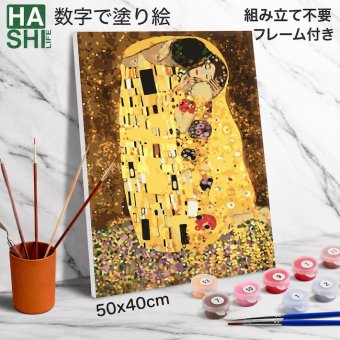 数字塗り絵 大人の塗り絵 ナンバーペイント数字入り 塗り絵 脳トレ 趣味 おうち時間 絵画キット アート 癒し プレゼント 誕生日 母の日 父の日 敬老の日 【無料ラッピング】【送料無料】