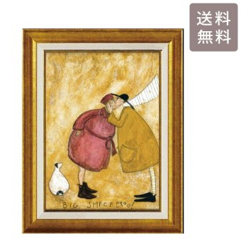 サムトフト ビッグ スマカルー！ ST-08035 送料無料 アートフレーム 絵 絵画 海外 人 犬 イヌ dog サム トフト