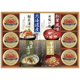 【送料無料・包装無料・のし無料】中久 山海の幸詰合せ CMB-100F(A3) /ギフト お歳暮 入学祝い 卒業祝い 就職祝い 結婚祝い 誕生日 出産祝い 引越祝い 香典返し 新盆 初盆 御礼 内祝い 快気祝い ご挨拶 志 法事