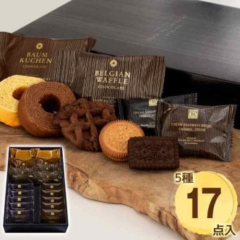 お歳暮 冬ギフト 焼き菓子 詰合せ マジドゥショコラ 監修 東京 自由が丘 洋菓子 スイーツ ギフト セット ベルギーワッフル バームクーヘン ビスケット 個包装 手土産 お礼 内祝い 贈り物 御歳暮
