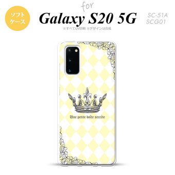 SC-51A SCG01 Galaxy S20 スマホケース ソフトケース 王冠 黄 メンズ レディース nk-s20-tp1454