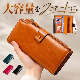 長財布 レディース 大容量 通販 財布 さいふ サイフ ウォレット ロングウォレット レディース財布 カード入れ お札入れ 小銭入れ ファスナー カード お札 小銭 大人 女性 シンプル 無地 かわいい 大容量 おしゃれ オシャレ ギフト 贈り物