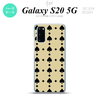 SC-51A SCG01 Galaxy S20 スマホケース ハードケース トランプ スペード ベージュ 黒 メンズ レディース nk-s20-539