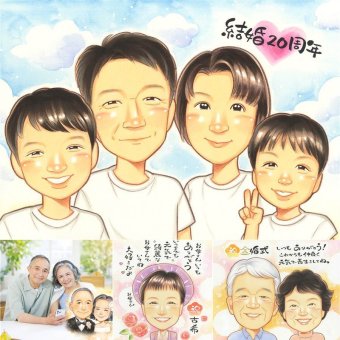 結婚20周年の記念に、感謝が自然に伝わる似顔絵です。大切なお祝いにも安心してご注文いただけます。 似顔絵 ギフト 結婚20周年 贈り物 手描き プレゼント 名入れ 結婚20周年 結婚記念日 銀婚式 夫婦 家族 両親 名入れ 下書き確認 修正無料 親孝行 かわいい 一生もの 喜ばれる 記念日 親孝行 結婚20周年 周年 感謝 カラフル お祝い返し キレイ 披露宴 色紙 イラスト 還暦祝い 感動 感激