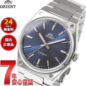 オリエント ORIENT コンテンポラリー Contemporary オリエント フルッソ 自動巻 機械式 腕時計 メンズ RN-BB0203L Orient Flusso【2026 新作】