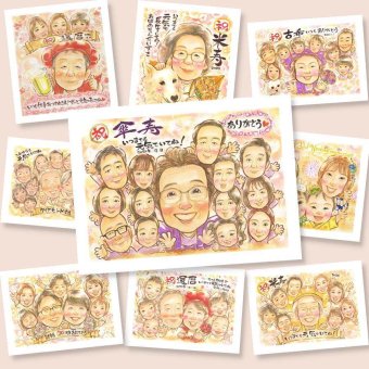 傘寿祝いのギフトに、飾って楽しめる似顔絵をお届けします。下書き確認ができるので、安心して贈れます。 似顔絵 傘寿祝い プレゼント ギフト 手描き 贈り物 名入れ 傘寿祝い 記念 長寿 お祝い 大人数 祖父母 おばあちゃん おじいちゃん 名入れ 修正無料 下書き確認 そっくり かわいい 喜ばれる 似てる 長寿祝い 80歳 敬老の日 親孝行 百寿祝い 大量注文 ウェディングギフト メモリアルギフト