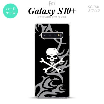 SC-04L SCV42 Galaxy S10+ スマホケース ハードケース ドクロ 白 グレー メンズ レディース nk-s10p-870