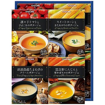 送料無料 お歳暮 カゴメ こだわり野菜を楽しむプレミアムポタージュ PP-30 PP-30 9568-118 ※11/2以降の出荷予定となります。北海道・沖縄・離島は配達不可 全国送料無料 御歳暮 早割 お歳暮2026 御挨拶 お取り寄せ グルメ スイーツ