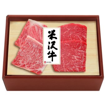 米沢牛黄木 米沢牛コンビステーキ (YCS100) [お中元][お歳暮] ※送料無料(北海道・沖縄・離島への配送不可)