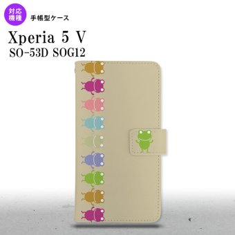 Xperia 5V Xperia 5V 手帳型スマホケース カバー カエル かえる 帯 ベージュ 2023年 10月発売 nk-004s-xp55-dr673