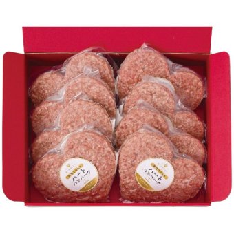 お歳暮・冬ギフト 佐賀牛入り ハートハンバーグ8個セット ※送料無料(北海道・沖縄・離島への配送不可)