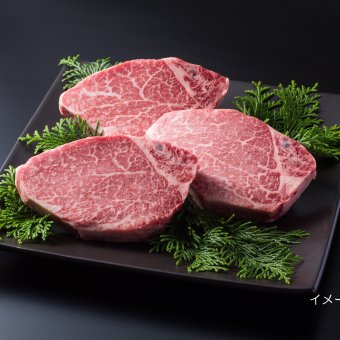  国産黒毛和牛ヘレステーキ　HST-04【送料無料※一部地域を除く】牛肉  ギフト 御中元 御歳暮 御礼 結婚内祝 出産内祝 粗品 快気祝い 