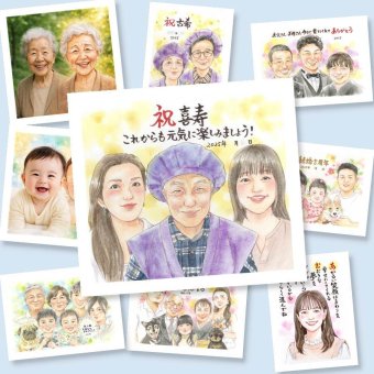 誕生日のお祝いに、心に残るお祝いを、似顔絵で届けます。 喜寿 似顔絵 プレゼント 名入れ 手描き ギフト 贈り物 誕生日 記念日 お祝い 長寿 敬老の日 家族 ご両親 祖父母 修正無料 名入れ 下書き確認 そっくり 一生もの 宝物 かわいい 喜寿祝い 77歳 傘寿 宝物 結婚祝い 古希祝い 傘寿祝い 感謝 喜ばれる 卒寿祝い カラフル ハロウィン 応援 還暦祝い お祝いの品 ウェディングギフト