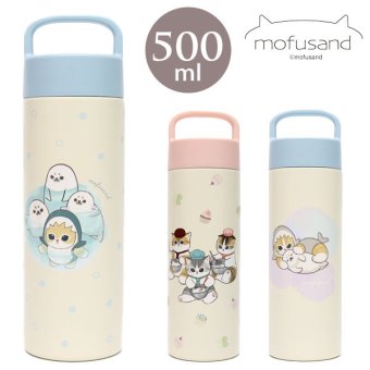もふさんど ハンドル付きステンレスボトル 500ml 送料無料 真空二重構造 保温 保冷 水筒 ステンレスボトル ネコ ねこ 持ち運び OK 直飲み