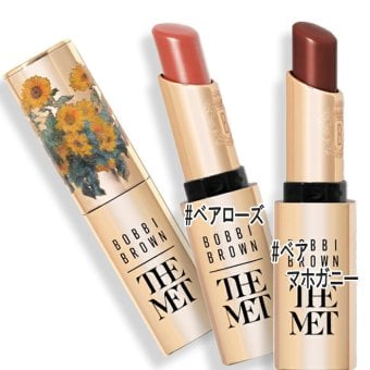 BOBBI BROWN(ボビイ ブラウン) 【数量限定】エクストラ リップ ティンテッド バーム 2026年10月31日より順次発送