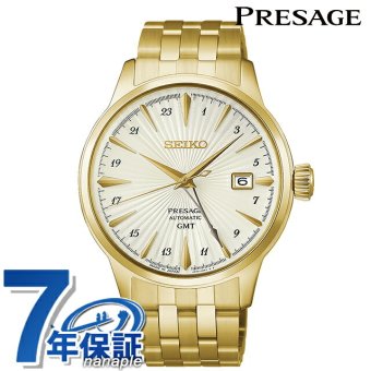セイコー プレザージュ Cocktail Time 自動巻き 腕時計 ブランド メンズ SEIKO PRESAGE HCB004J アナログ ホワイト ゴールド 白 日本製