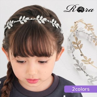 カチューシャ キッズ 通販 Rora ルリー ヘアアクセサリー 髪飾り 髪留め 子供 女の子 かわいい おしゃれ 可愛い オシャレ 細身 リーフ ストーン お出かけ フォーマル 発表会 結婚式 お呼ばれ 七五三 上品 きれいめ キッズファッション