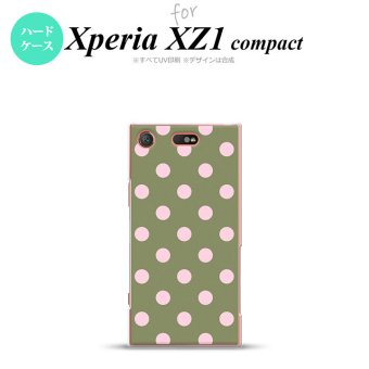 【SO02K】【スマホケース/スマホカバー】【エクスペリア XZ1】SO02K スマホケース Xperia XZ1 Compact SO-02K カバー エクスペリア XZ1 ドット・水玉 モスグリーン nk-so02k-832【メール便送料無料】