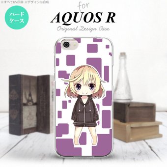 【SH03J】【スマホケース/スマホカバー】【アクオス R】SH03J スマホケース AQUOS R SH-03J カバー アクオス R キャラ2-A 紫 nk-sh03j-1337【メール便送料無料】