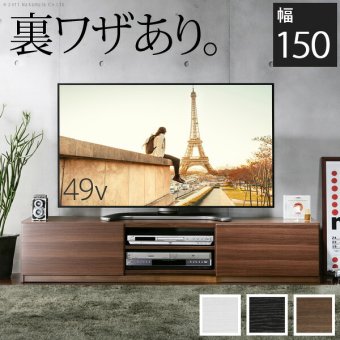 テレビ台 テレビボード ローボード 背面収納TVボード〔ロビン〕 幅150cm リビングボード 北欧 モダン 鏡面 キャスター付き テレビラック リビング収納 TV台 AVボード 収納 パソコン台 木目調 おしゃれ 新生活