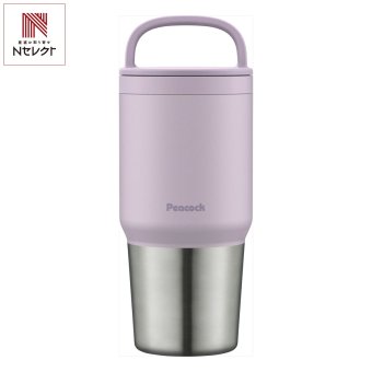 ピーコック スクリューマグボトル 600ml ライラック マグボトル 広口 保温保冷 ボトル 食器洗い乾燥機対応【北海道・沖縄県・離島 配送不可】