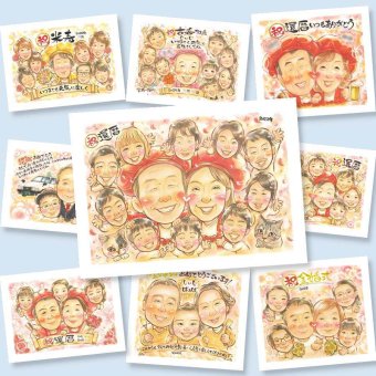 還暦のプレゼントに、大切な人の笑顔を、やさしく形にします。修正無料で、納得しながら進められます。 還暦 似顔絵 贈り物 手描き 名入れ ギフト プレゼント 還暦 記念 誕生日 お祝い 大人数 おばあちゃん おじいちゃん 祖父 祖母 名入れ 下書き確認 修正無料 似てる かわいい そっくり サプライズ 傘寿 還暦 一生もの 長寿 応援 大量注文 喜寿祝い 快気祝い 初任給 感動 オーダーメイド
