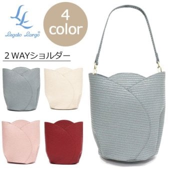 チューリップ バッグ 2WAYショルダー 送料無料 LG-F3097 ショルダーバック トートバック かるいかばん 軽量 斜めかけ 肩掛け カゴバッグ風 春 かわいい A5サイズ ギフト  ブルーグレー