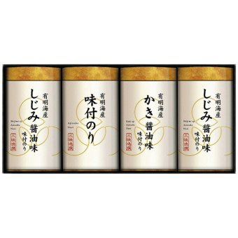  こだわり味付のり詰合せ NAR-20 NAR-20 内祝い お祝 出産内祝い