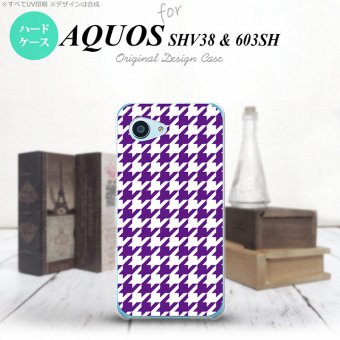 【SHV38】【スマホケース/スマホカバー】【アクオス セリエ ミニ】SHV38 スマホケース AQUOS SERIE mini SHV38 カバー アクオス セリエ ミニ 千鳥柄(大) 紫白 nk-shv38-923【メール便送料無料】