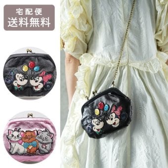 ディズニー 刺繍がま口ショルダーバッグ SHO3741 SHO3670 送料無料 ミッキー ミニー おしゃれキャット マリー  ベルリオーズ トゥルーズ バッグ 財布 ショルダーバッグ ポーチ 刺繍 ビーズ ハナカラクサ ブラック