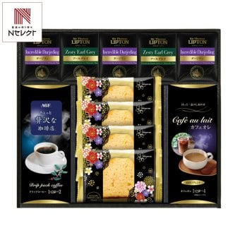 AGF リプトン 珈琲 紅茶 オリジナルケーキセット ギフト 計11点入 コーヒー 詰め合わせ 紅茶ティーバッグ スイーツ 個包装【沖縄県・離島 配送不可】