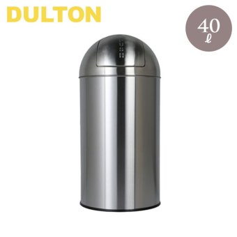 送料無料 ダルトン ダスト ビン サテン フィニッシュ 40L K555-425-40 ゴミ箱 ダストボックス ステンレス