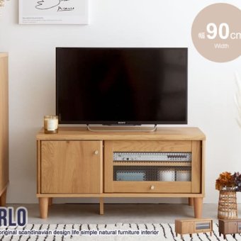 テレビ台 テレビボード ガラス扉付き 幅90cm 木目 コンパクト 小さい 小さめ ロータイプ ローボード おしゃれ 32V 40インチ 扉付き シンプル テレビラック TVボード TV台 TVラック ディスプレイボード リビングボード ひとり暮らし 新生活