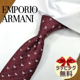 エンポリオ・アルマーニ ネクタイ EMPORIO ARMANI  EA31 ボルドー/ライトグレー (7.5cm幅) 高級/セール/新作 バースデー/誕生日/お祝い クリスマス/バレンタイン/成人祝い 父の日/入社祝い/就職祝い
