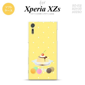 【SO03J】【スマホケース/スマホカバー】【エクスペリア XZs】SO03J スマホケース Xperia XZs SO-03J カバー エクスペリア XZs プリンマカロン  nk-so03j-tp664【メール便送料無料】