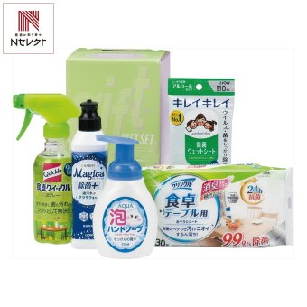 清潔習慣クリーンセット 台所洗剤ほか 詰め合わせ ギフト 計5点入 食器用洗剤 ハンドソープ 生活雑貨セット【北海道・沖縄県・離島 配送不可】